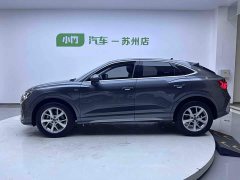 Audi Q3 Sportback 2020 35 TFSI Entry - ფოტო 7