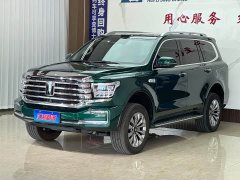 Tank 500 New Energy 2026 Hi4-Z Smart Comfort Edition - ფოტო 1