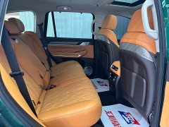 Tank 500 New Energy 2026 Hi4-Z Smart Comfort Edition - ფოტო 19
