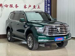 Tank 500 New Energy 2026 Hi4-Z Smart Comfort Edition - ფოტო 3
