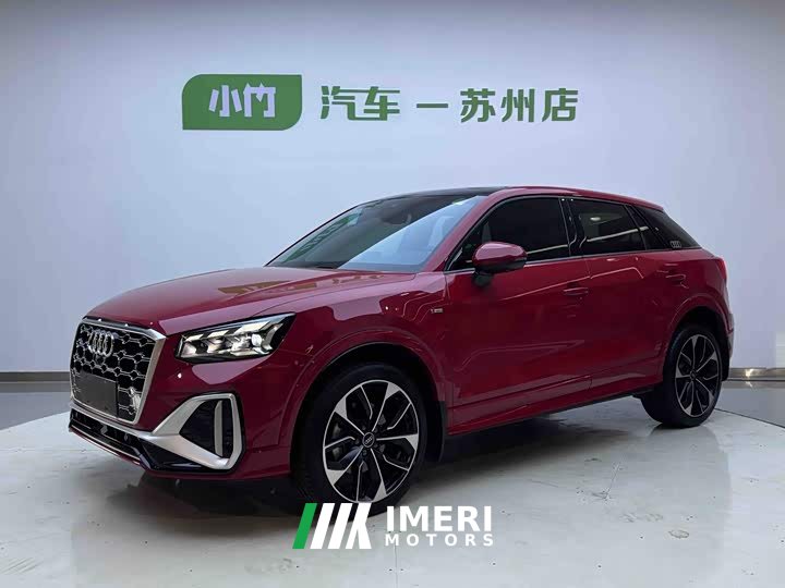 Audi Q2L 35 TFSI Luxury Dynamic - ავტომობილი ჩინეთიდან