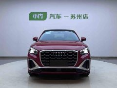 Audi Q2L 35 TFSI Luxury Dynamic - ფოტო 2