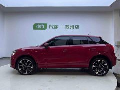 Audi Q2L 35 TFSI Luxury Dynamic - ფოტო 7