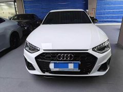 Audi A4L 2023 40 TFSI Luxury Dynamic - ფოტო 2