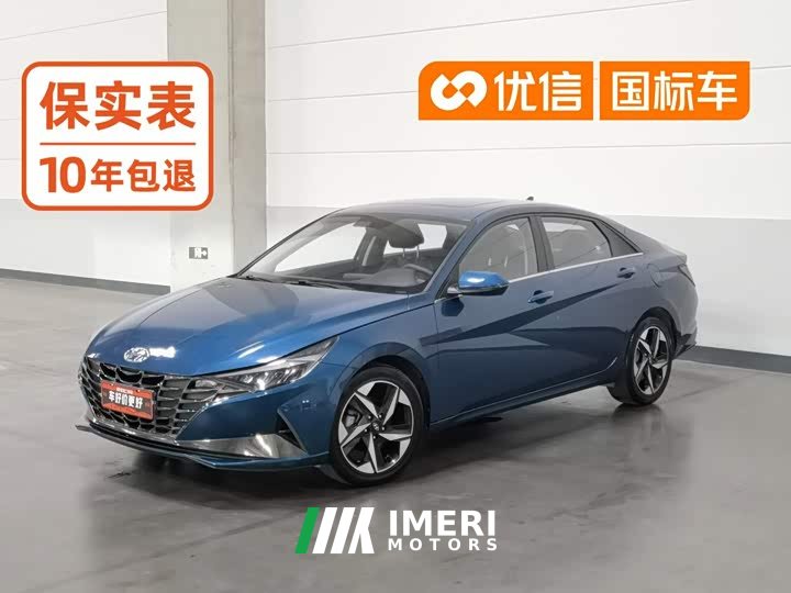 Hyundai Elantra 2022 1.5L CVT GLX Elite - ავტომობილი ჩინეთიდან