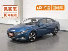 Hyundai Elantra 2022 1.5L CVT GLX Elite - ფოტო 1