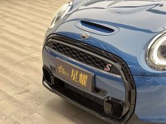 BMW MINI 2.0T COOPER S Artist - ფოტო 4