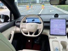 NIO ES6 2024 75kWh - ფოტო 15