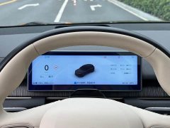 NIO ES6 2024 75kWh - ფოტო 8