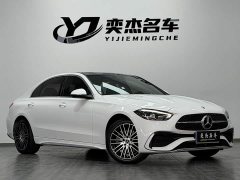 Mercedes-Benz C-Class C 260 L AMG Line - ფოტო 3