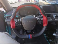 Dongfeng Yixuan 230T Automatic Shadow Knight Edition - ფოტო 15