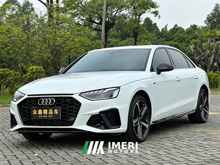 Audi A4L 40 TFSI Luxury Dynamic