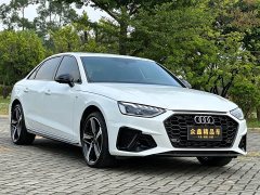Audi A4L 40 TFSI Luxury Dynamic - ფოტო 3