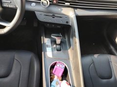 Hyundai Elantra 2021 1.5L CVT Luxury - ფოტო 16