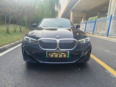BMW i3 eDrive 35 L - ფოტო 2
