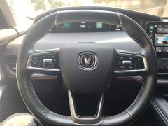 Changan UNI-K 2.0T Premium - ფოტო 6