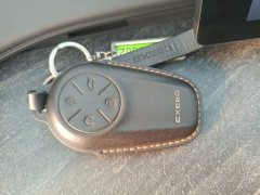 Changan Starchi ET Extended Range 200 Pro - ფოტო 11