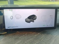 Changan Starchi ET Extended Range 200 Pro - ფოტო 3