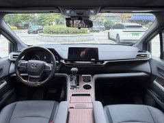 Toyota Gravia 2024 2.5L Hybrid Comfort Edition - ფოტო 9