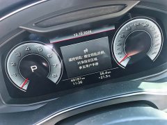 Audi A6L 45 TFSI quattro Prestige - ფოტო 9