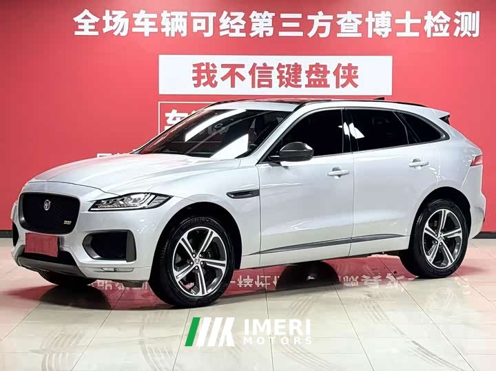 Jaguar F-PACE 2020 300-Sport Edition - ავტომობილი ჩინეთიდან