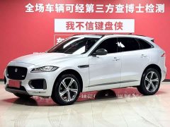Jaguar F-PACE 2020 300-Sport Edition - ფოტო 1