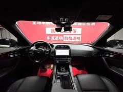 Jaguar F-PACE 2020 300-Sport Edition - ფოტო 9
