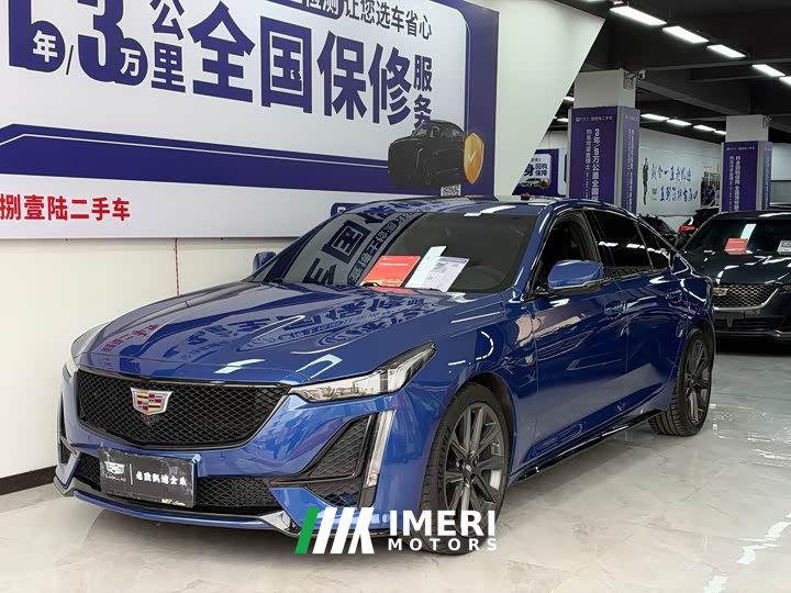 Cadillac CT5 28T Platinum Sport - ავტომობილი ჩინეთიდან