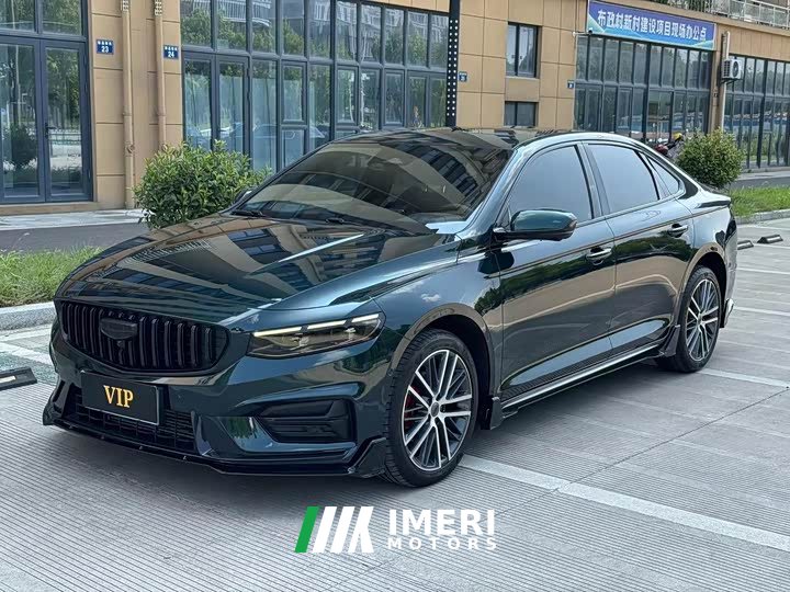 Geely Xingrui 2.0T Diesel Exclusive Cyan Green Edition - ავტომობილი ჩინეთიდან