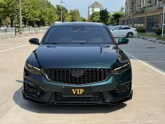 Geely Xingrui 2.0T Diesel Exclusive Cyan Green Edition - ფოტო 2