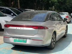 GAC AION S Charm 580 - ფოტო 7