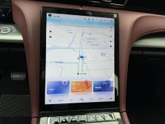 FAW Red Flag H5 2023 2.0T Automatic Smart Connected Flagship Comfort Edition - ფოტო 12