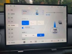 Geely Galaxy Starship 7 2026 135km Starship Edition - ფოტო 7