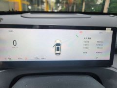 Geely Galaxy Starship 7 2026 135km Starship Edition - ფოტო 9