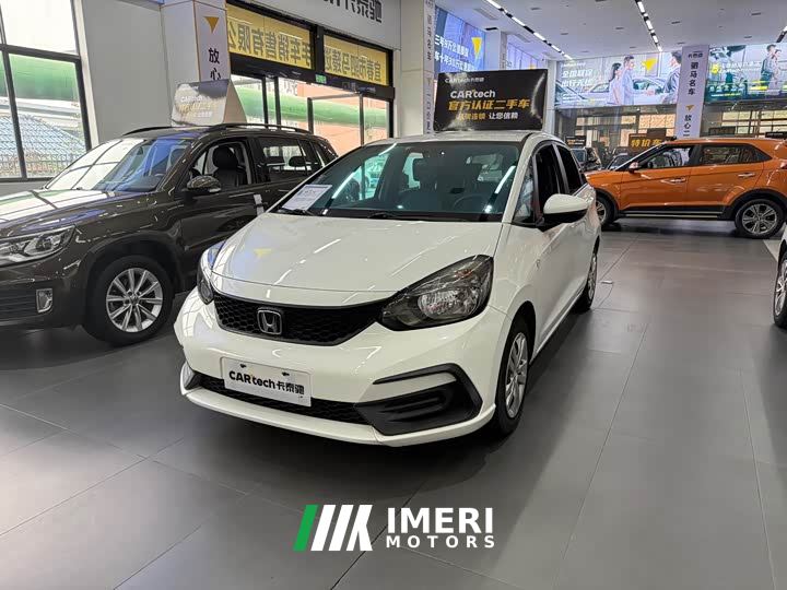 Honda Fit 1.5L CVT Trend Edition