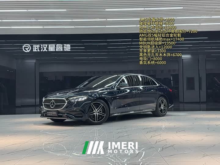 Mercedes-Benz E-Class 2024 E 260 L AMG Line - ავტომობილი ჩინეთიდან