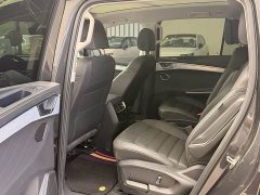 Volkswagen Langjing 380TSI AWD R-Line Horizon Edition 6-seater - ფოტო 8