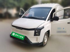 Mitsubishi Golden Warehouse Economy Edition First Class Cabin - ფოტო 1
