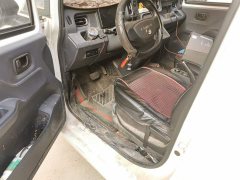 Mitsubishi Golden Warehouse Economy Edition First Class Cabin - ფოტო 12