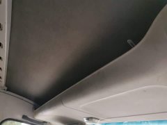 Mitsubishi Golden Warehouse Economy Edition First Class Cabin - ფოტო 14
