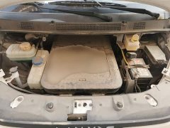 Mitsubishi Golden Warehouse Economy Edition First Class Cabin - ფოტო 16