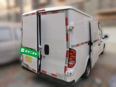 Mitsubishi Golden Warehouse Economy Edition First Class Cabin - ფოტო 4