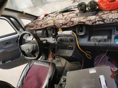 Mitsubishi Golden Warehouse Economy Edition First Class Cabin - ფოტო 5