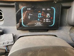 Mitsubishi Golden Warehouse Economy Edition First Class Cabin - ფოტო 8