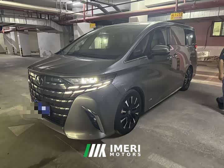 Toyota Alphard Hybrid 2.5L Premium Edition