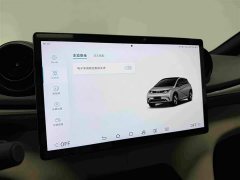 BYD Dolphin 420km Fashion Edition - ფოტო 14