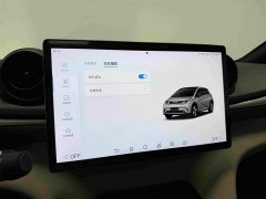 BYD Dolphin 420km Fashion Edition - ფოტო 15