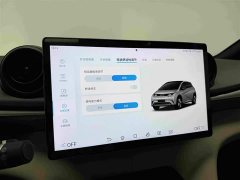 BYD Dolphin 420km Fashion Edition - ფოტო 16