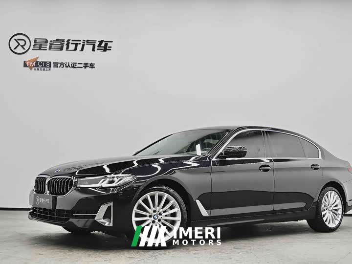 BMW 5 Series Facelift 530Li Luxury Package