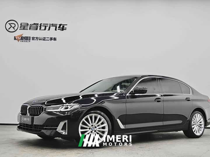 BMW 5 Series Facelift 530Li Luxury Package